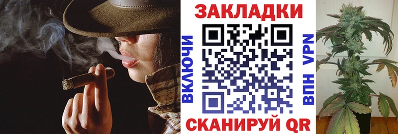 Наркошоп Златоуст Канабис  Кокаин  МДМА  KRAKEN   Гашиш  Экстази 
