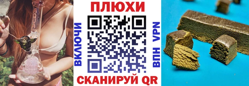 ГАШ 40% ТГК  даркнет сайт  Златоуст 