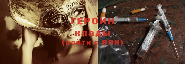СК Абдулино