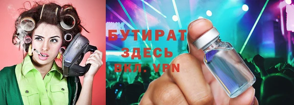 индика Абинск