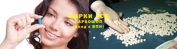кокаин премиум Абаза