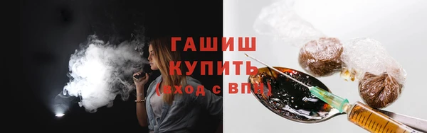 СК Абдулино