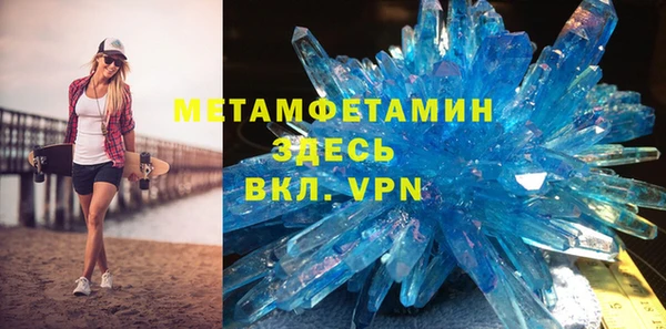 СК Абдулино