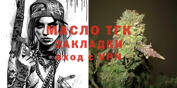 СК Абдулино