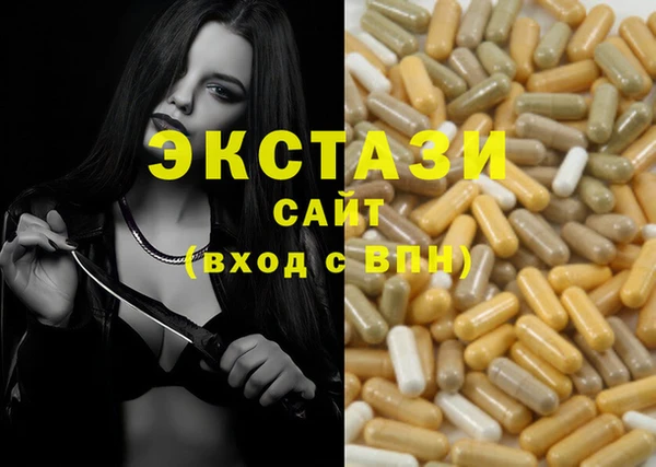 СК Абдулино