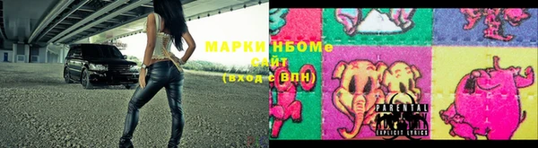 кокаин премиум Абаза