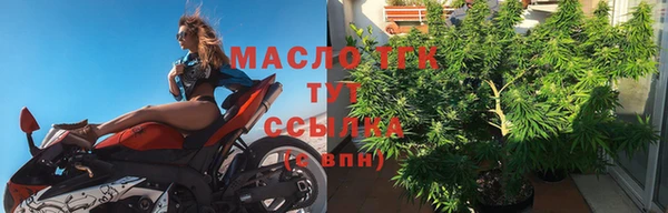 СК Абдулино