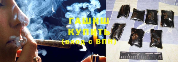 СК Абдулино