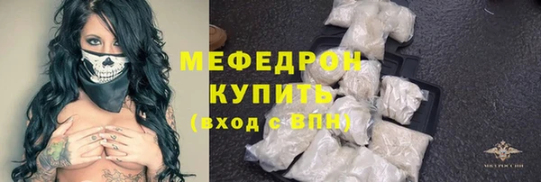 индика Абинск